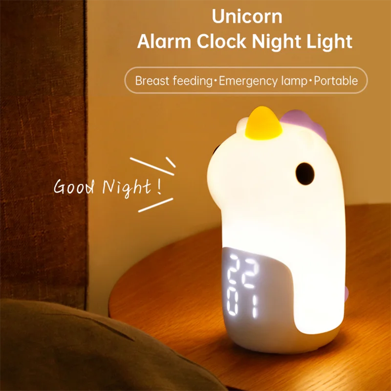 Unicorn Silicone Alarm Clock for Baby, Cute USB Rechargeable, Remote LED Night Light