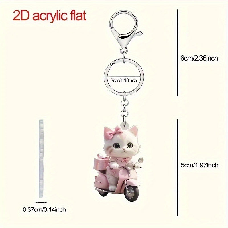 Pink Kawaii Cat on Scooter Acrylic Keychain - Durable Non-Plated Precious Metal Charm for Keys, Wallets & Backpacks, Simple Style Animal Accessory with Vibrant Color - Pack of 1